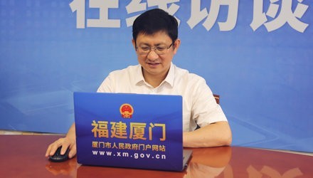 在线访谈.jpg
